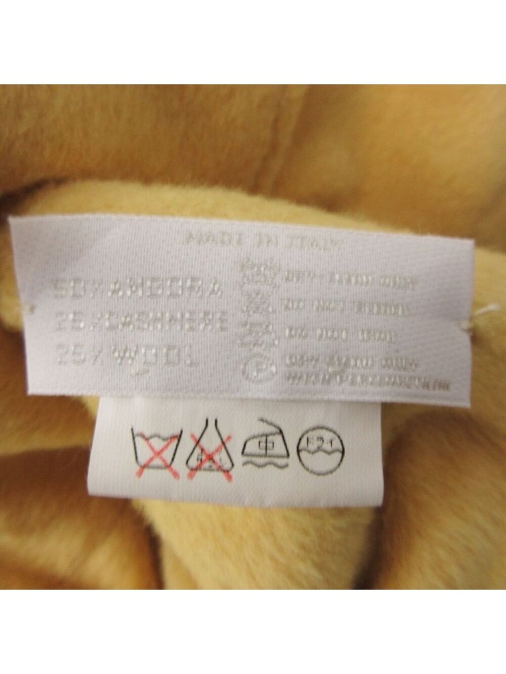 Prada Coat Angora Cashmere Shaggy Jacket Yellow - Picture 8 of 8